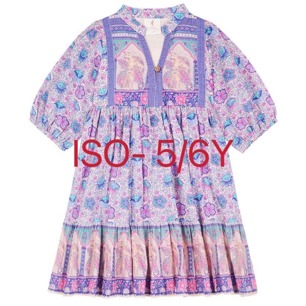Found it!!!!! Looking for this dress 5-6Y